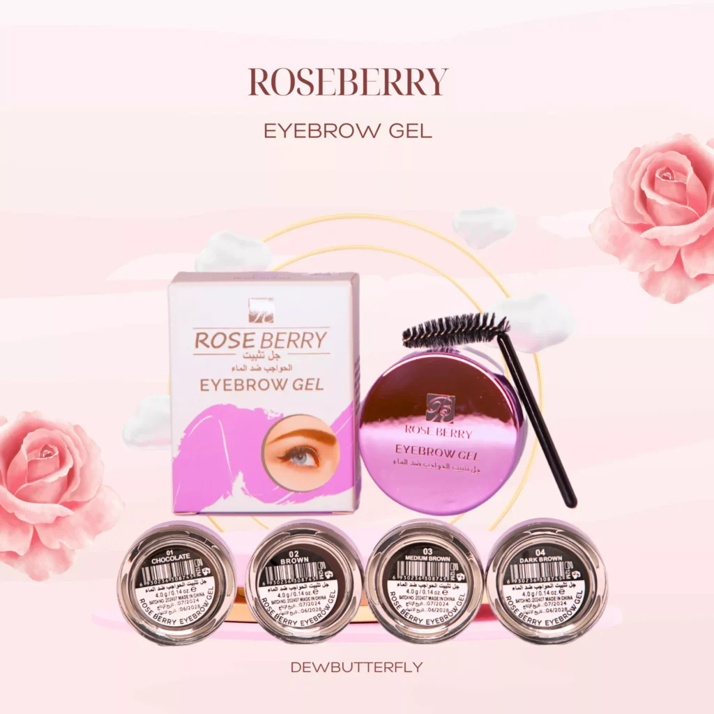 eyebrow-gel-1-scaled-1